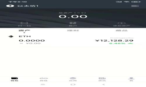 OKPay钱包在中国的使用情况详解