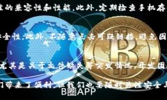   解决OK钱包文件缺失问题的终极指南 /  guanjian