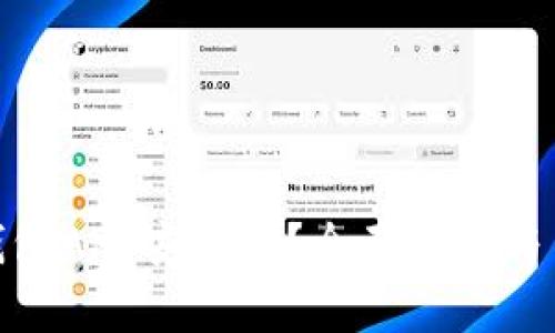 OKPAY钱包APP安全吗？全面解析与用户指南