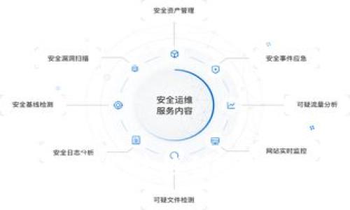 如何将OK钱包资金转移到TPWallet？详细指南