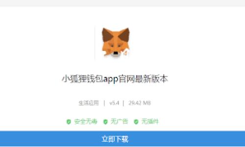在当今数字化时代，汽车行业与金融科技的结合变得越发紧密，多个汽车平台与电子钱包或数字支付工具（如OK钱包）建立合作关系，以提升用户体验、方便支付方式和促进销售。以下是对这一主题的详细探讨。

汽车平台与OK钱包合作的战略与前景分析
