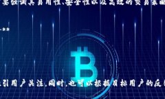 在为OK钱包交易所量化提供一个吸引人的广告语时