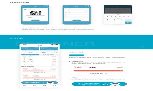 欧意Web3钱包：探索加密投资与赚币新机会