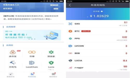 加密货币的合法性：你需要知道的一切