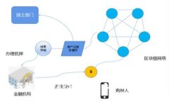 如何解决OKPay支付钱包无法打开的问题
