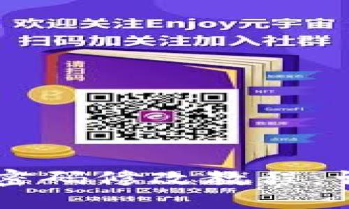 OK钱包支付密码修改教程：详细步骤指南