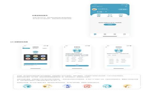 如何快速找到并复制OK支付钱包地址