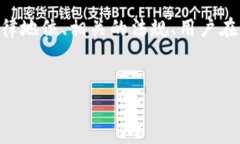 针对“OKPay钱包充值和卖违法吗？”这个问题，我
