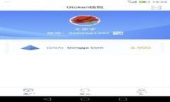 如何有效投诉OKPay钱包的违法行为？用户指南