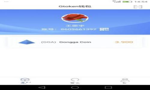 如何有效投诉OKPay钱包的违法行为？用户指南