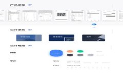 使用OK钱包违法吗？安全性分析及用户指南