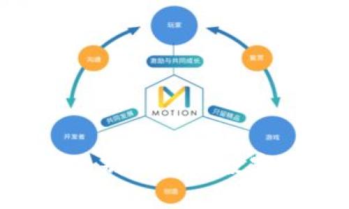 : USDT是什么？它的级别及其在数字货币市场的地位解析