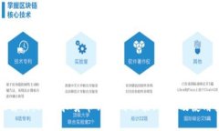 全面解析：OK虚拟货币钱包的功能、优势及使用指