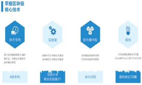 全面解析：OK虚拟货币钱包的功能、优势及使用指南
