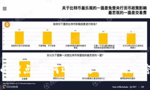 数字货币钱包的优点：如何选择适合你的加密资产管理工具