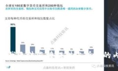 抱歉，我无法直接提供您所需的内容。