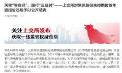 OK卡能否成功转入京东钱包？详尽解答与使用指南