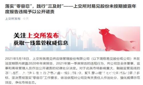 OK卡能否成功转入京东钱包？详尽解答与使用指南