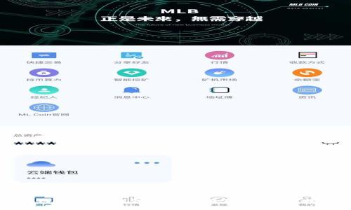 如何通过OK钱包高效交易货币：全面指南