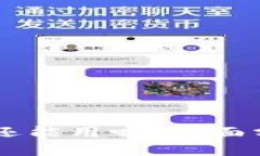 OK钱包在国内还能用吗？全面分析及使用指南