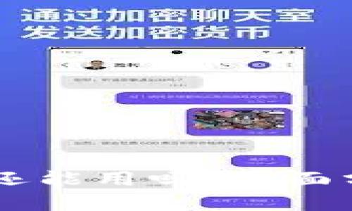 OK钱包在国内还能用吗？全面分析及使用指南