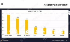    OK钱包APP：数字货币交易与管理的智能助手