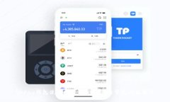 OKPay钱包使用指南：操作步骤与常见问题解答