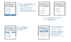 深入探讨OK钱包旧版本的功能与使用指南