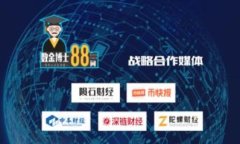 数字货币最安全的钱包推荐：保护您的资产免受