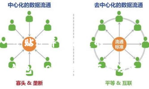 思考一个贴近并且优质的

OKPay钱包与OK钱包的区别及选择指南