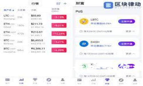 如何使用OKPay钱包进行安全便捷的在线支付
