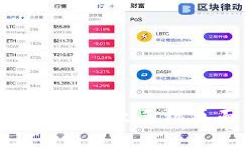 如何将OK钱包下载至手机桌面：详尽指南