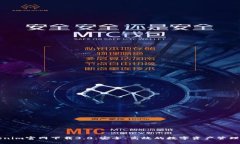 Tokenim官网下载3.0：安全、高效的数字资产管理平