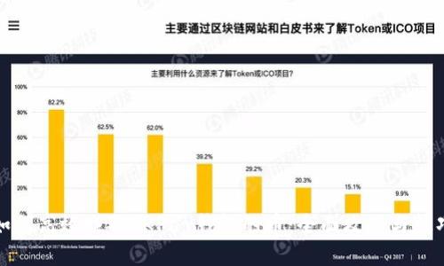 如何高效赚取OKPay钱包的币：全面攻略与技巧