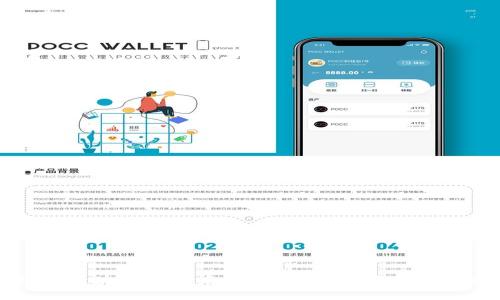 深入理解区块链钱包后端开发：全面指南与实战技巧