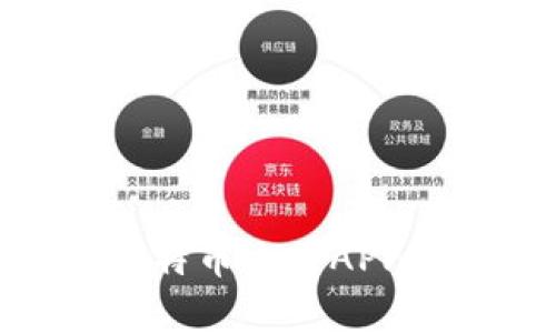 2023年最值得信赖的比特币交易APP推荐 - Coin交易全解析