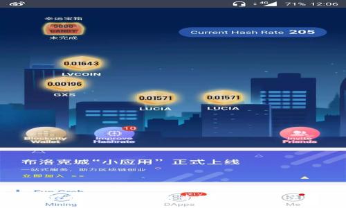 如何轻松获取OK钱包首页截图的方法指导