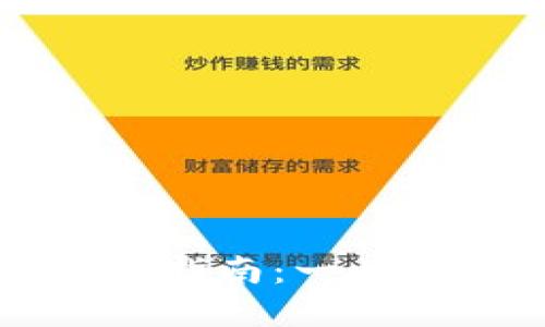 加密货币钱包注册指南：一步一步教你轻松上手