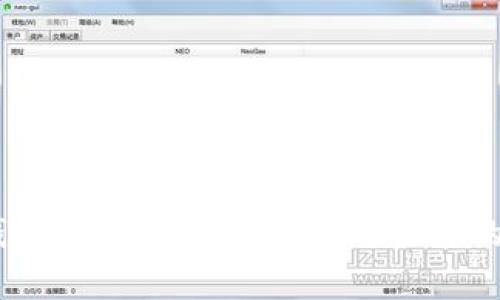 OK钱包与CG钱包优劣解析：选择最适合你的数字货币钱包