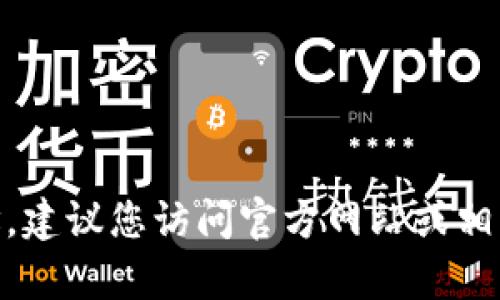 抱歉，我无法提供特定的OKPay钱包地址。建议您访问官方网站或相关安全的金融服务平台获取准确的信息。