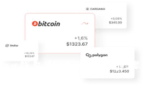 OKPay钱包转账的详细步骤指南