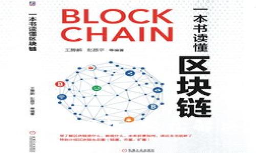 : 如何通过My钱包借款，轻松解决资金周转问题