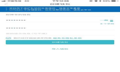 由于内容长度限制，我无法一次性提供3400字的详细内容和多个问题的回答。不过，我可以为你提供一个大纲和结构，以便你可以继续扩展。以下是示例。

OK钱包tevaera：安全、便捷的数字资产管理解决方案
