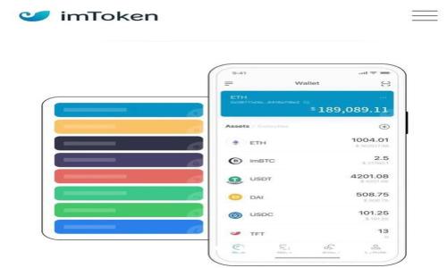 币安APP官网网址及使用指南