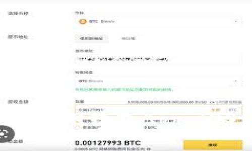 如何下载最新版OK钱包App iOS - 完整指南