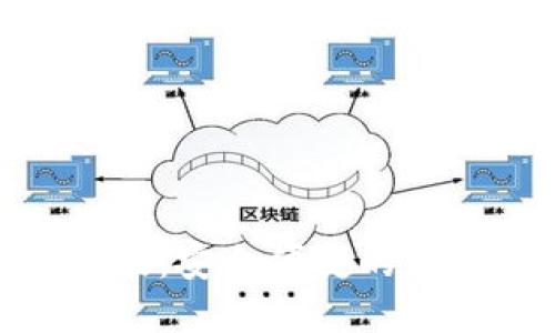 OK钱包APP最新版：安全便捷的数字资产管理工具