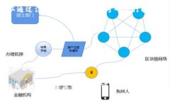 注册OK钱包的过程其实相对简单，只需几步就能完