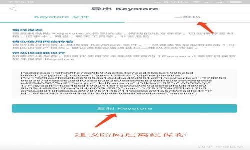 关于“OK钱包”入口的问题，以下是一些可能的解答和信息结构。

### 如何快速找到OK钱包入口？最新指南