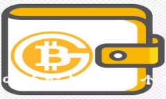 如何将OK币安全转移到个人钱包？