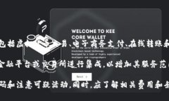 OKPay是一种电子钱包和支付服务平台，允许用户进